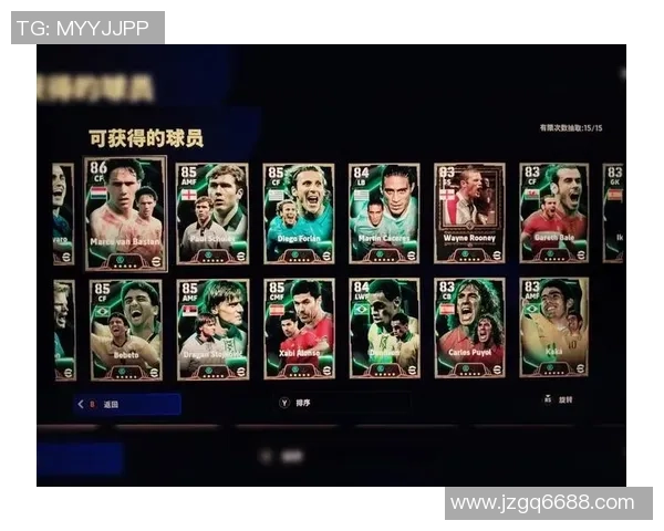 实况足球免费送球星活动多不多 玩家如何快速获得顶级球员